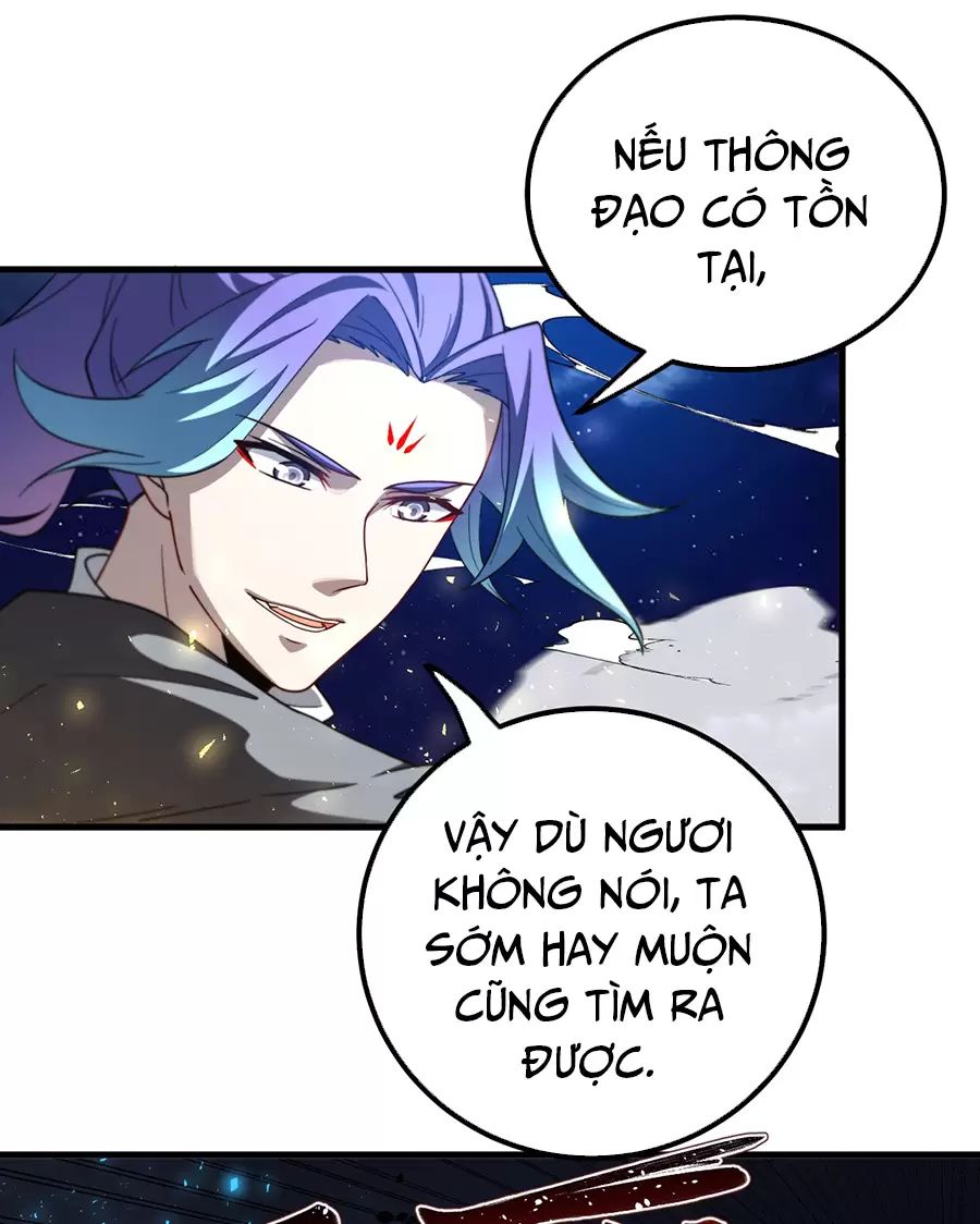 Đồ Đệ Của Ta Là Nữ Đế Chương 118 Ảnh 12