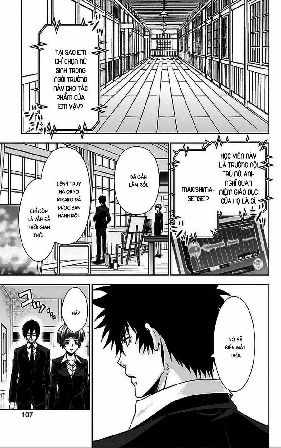 Psycho-Pass Chương 10 Ảnh 7