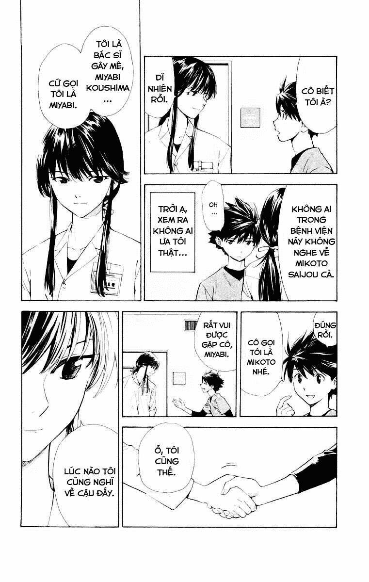 Saijou No Meii Chương 23 Ảnh 7