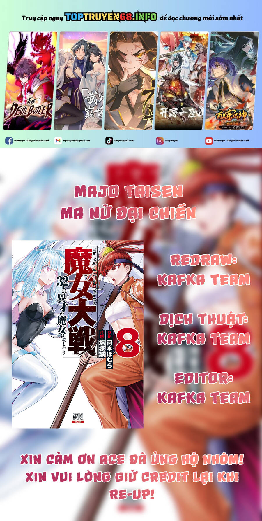 Majo Taisen - The War Of Greedy Witches Chương 41 Ảnh 3