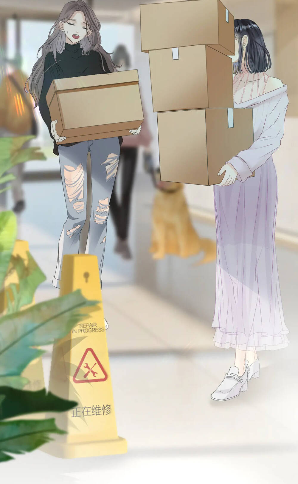 Không Thể Rời Mắt Khỏi Em Chương 3.1 Ảnh 8