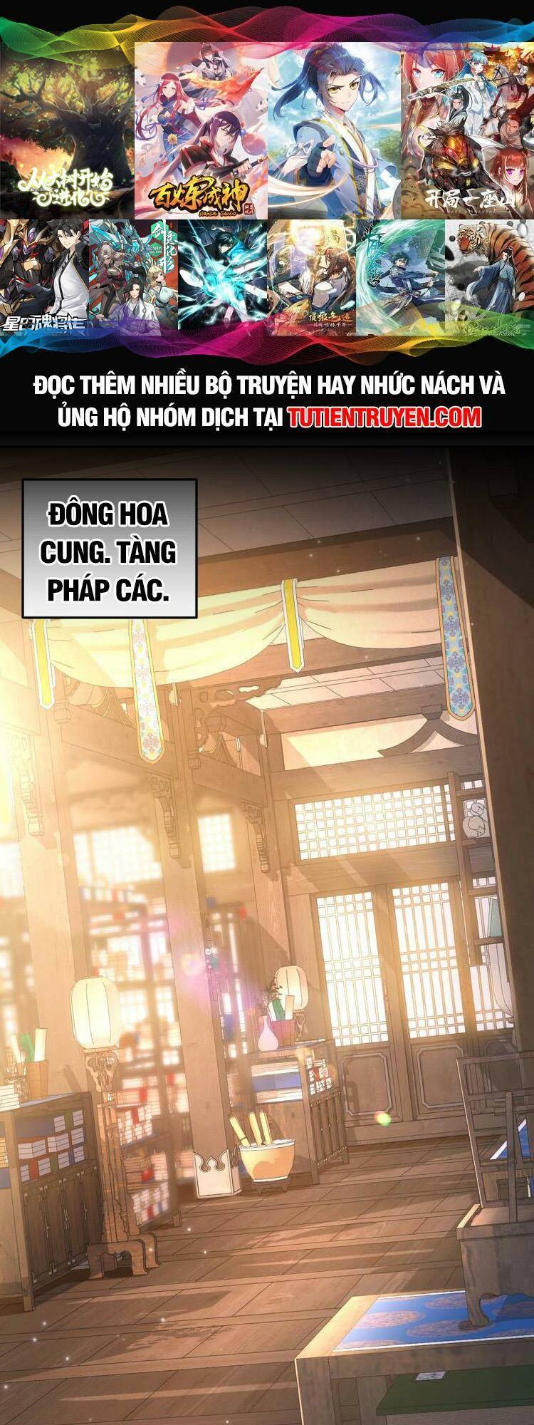 Hệ Thống Oan Chủng X2 Của Ta Chương 13 Ảnh 2