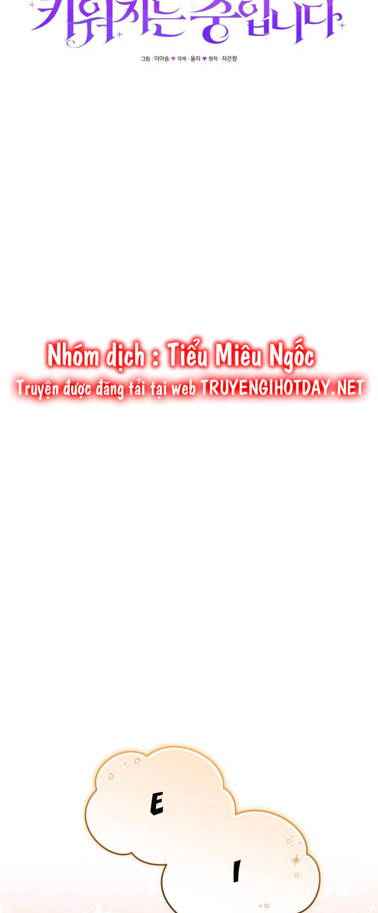Papa Tôi Là Bạo Chúa Ác Ma Chương 39 Ảnh 26