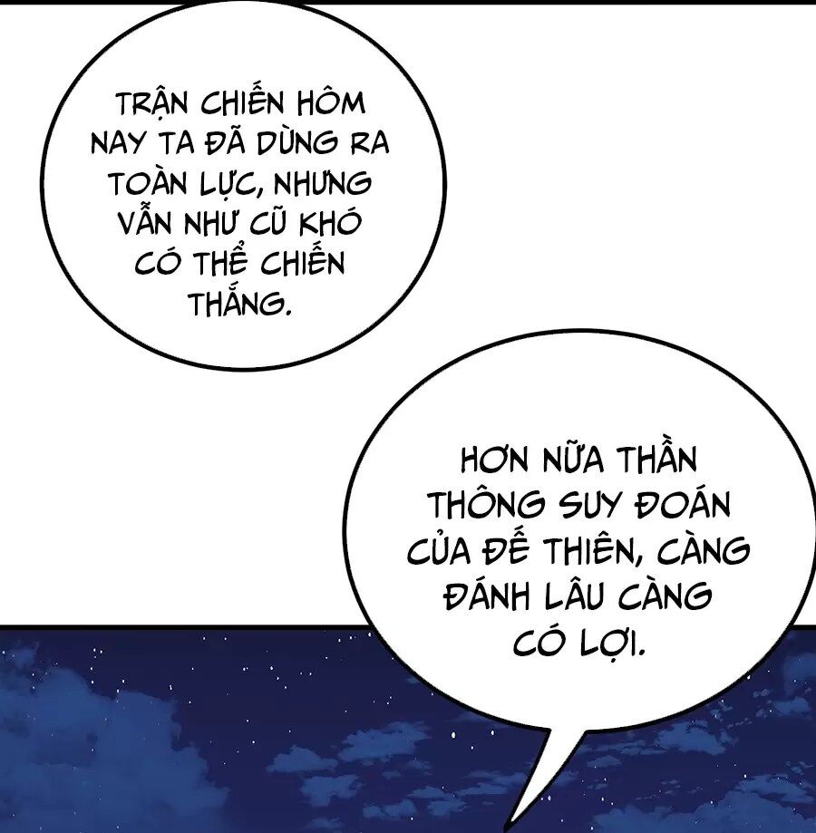 Đồ Đệ Của Ta Là Nữ Đế Chương 126 Ảnh 11