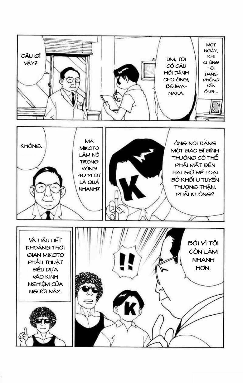 Saijou No Meii Chương 24.5 Ảnh 5