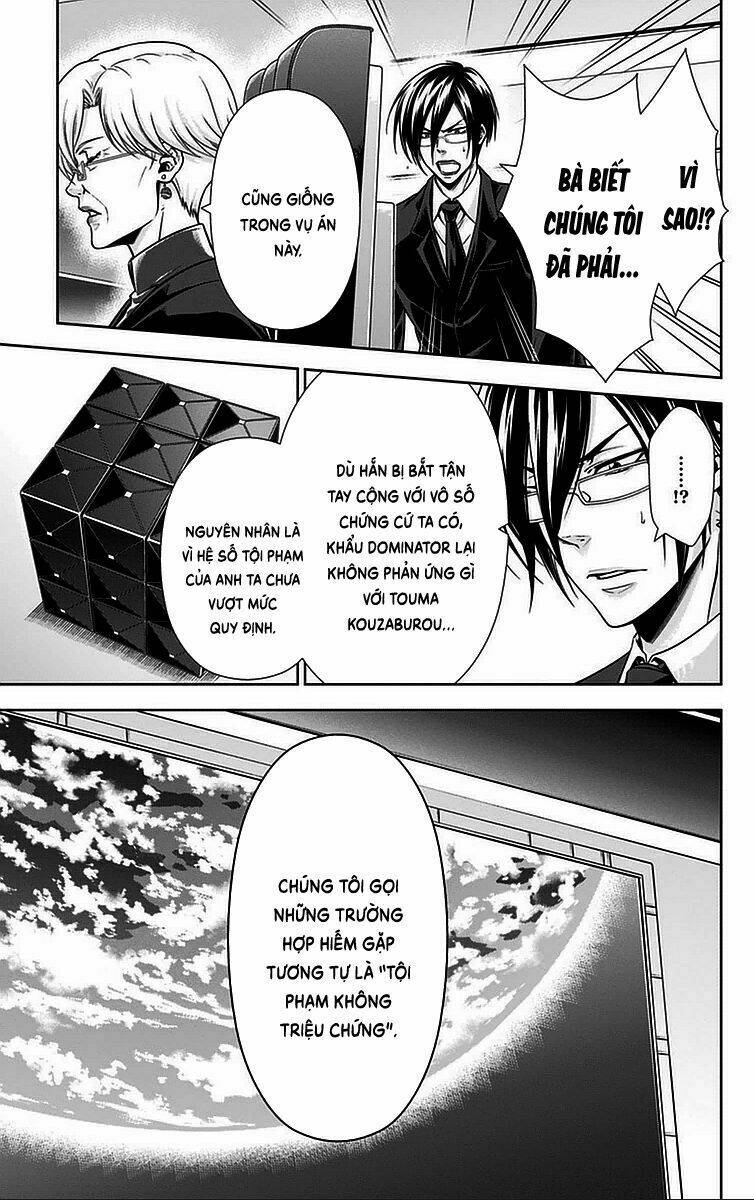 Psycho-Pass Chương 13 Ảnh 20