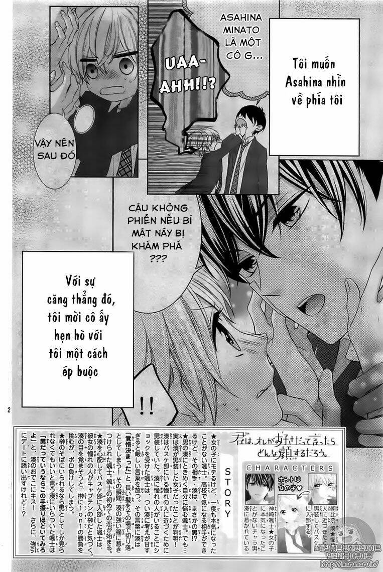 Kimi Wa Ore Ga Suki Datte Ittara Donna Kao Suru Darou Chương 4 Ảnh 6