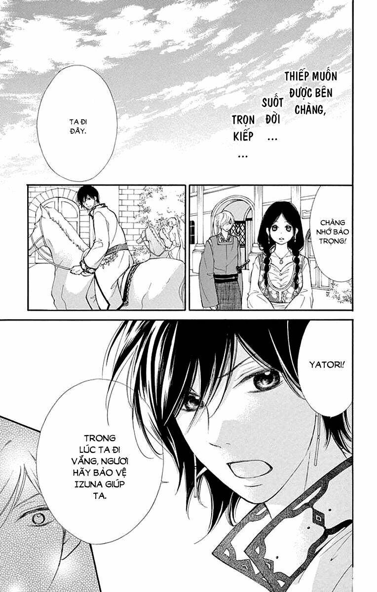 Kagehime No Konrei Chương 4 Ảnh 38