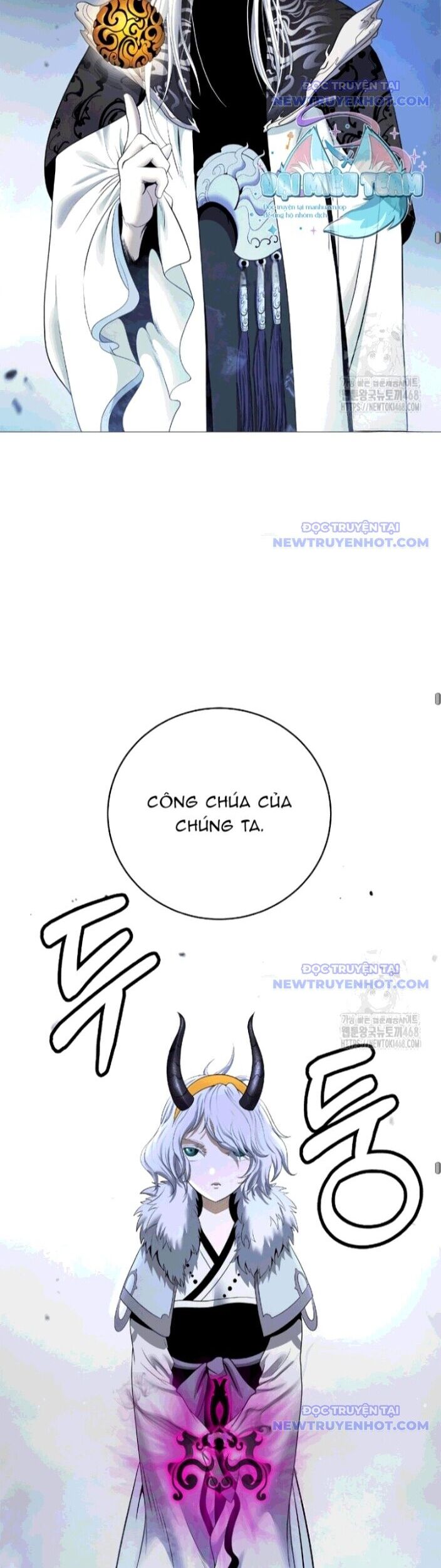 Xuyên Không Thành Hổ Chương 189 Ảnh 37