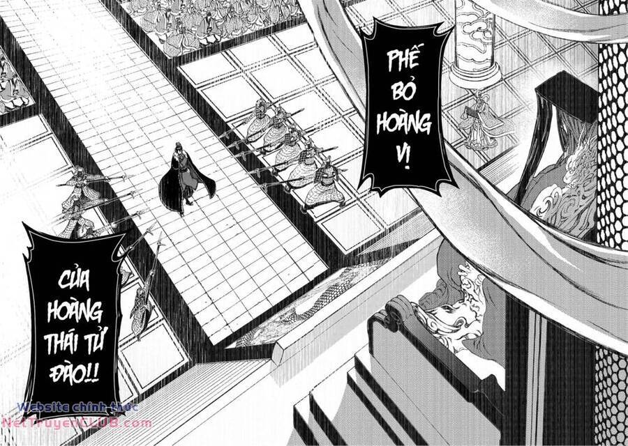 Sao Thất Nữ Nơi Đảo Quốc (Spin-Off Shoukoku No Altair) Chương 8 Ảnh 4