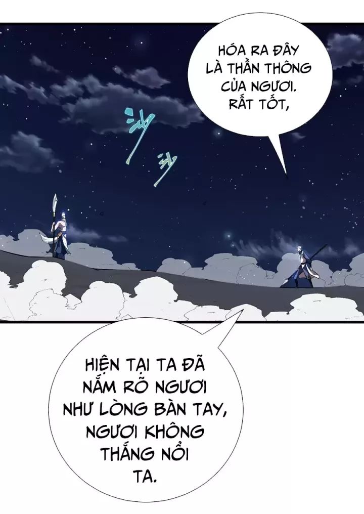 Đồ Đệ Của Ta Là Nữ Đế Chương 122 Ảnh 21