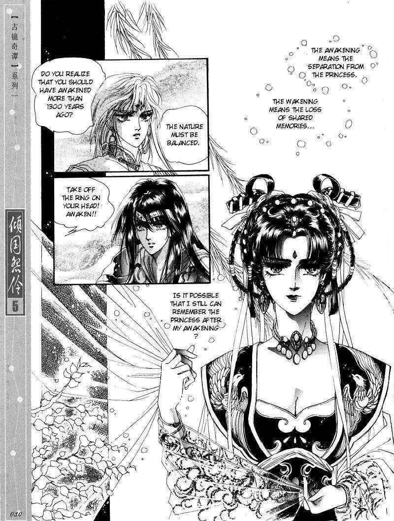 Chuyện Tình Vượt Thời Gian - Melancholic Princess Chương 21 Ảnh 27