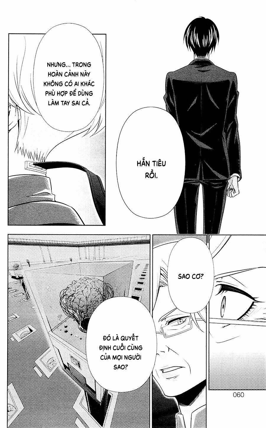 Psycho-Pass Chương 21 Ảnh 32
