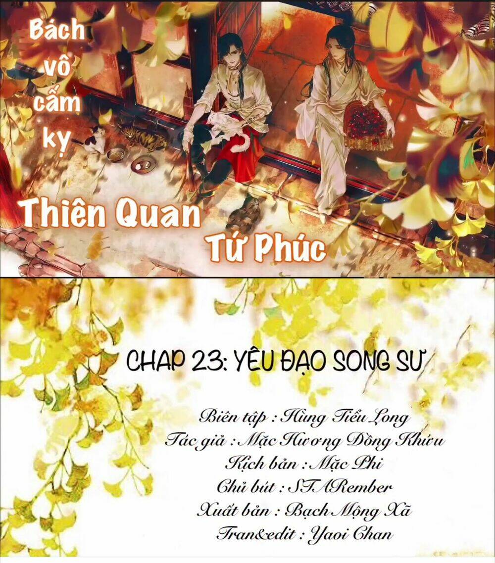 Thiên Quan Tứ Phúc Chương 23 Ảnh 2
