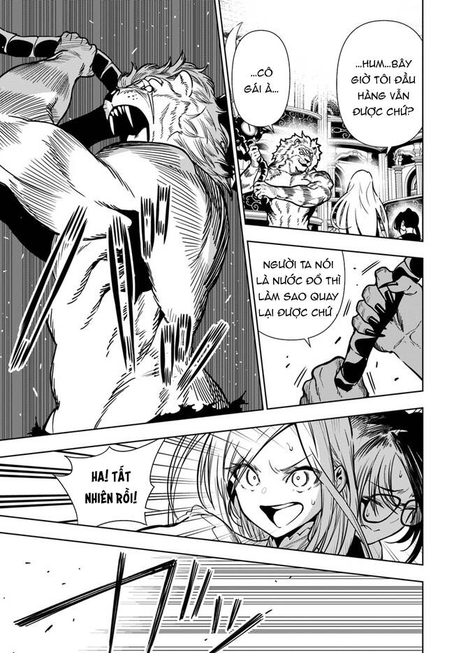 Ningen Fushin No Boukenshatachi Ga Sekai O Sukuu Youdesu Chương 38 Ảnh 27