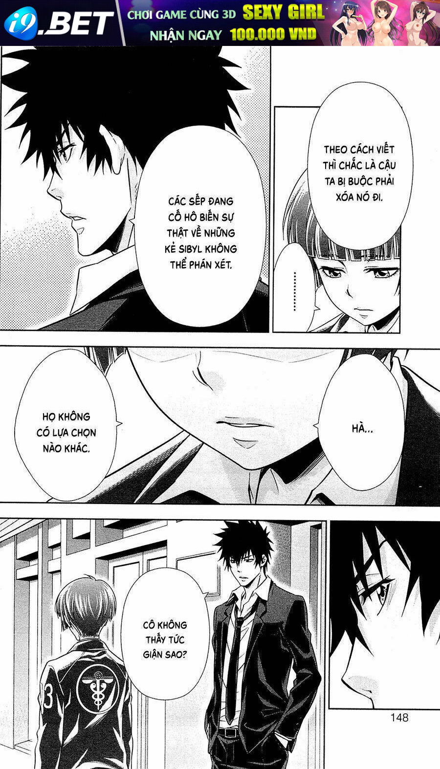 Psycho-Pass Chương 20 Ảnh 4
