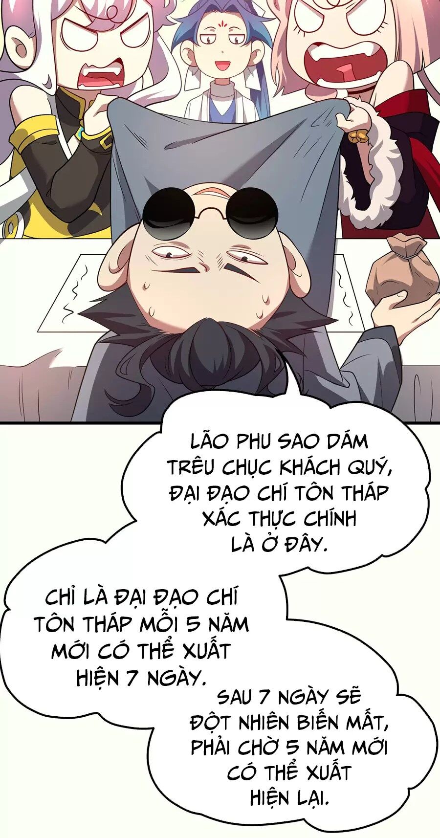 Đồ Đệ Của Ta Là Nữ Đế Chương 127 Ảnh 11