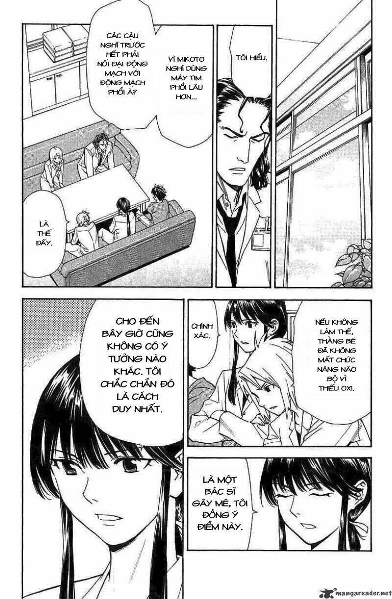 Saijou No Meii Chương 25 Ảnh 16