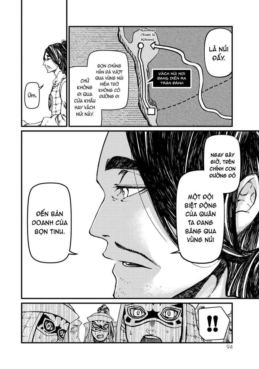 Sao Thất Nữ Nơi Đảo Quốc (Spin-Off Shoukoku No Altair) Chương 11 Ảnh 11