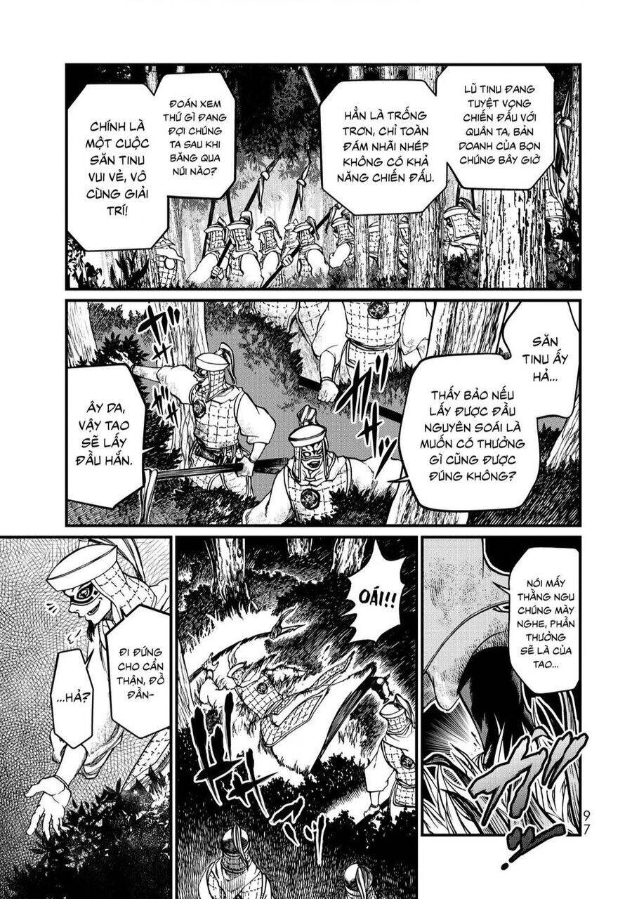 Sao Thất Nữ Nơi Đảo Quốc (Spin-Off Shoukoku No Altair) Chương 11 Ảnh 14