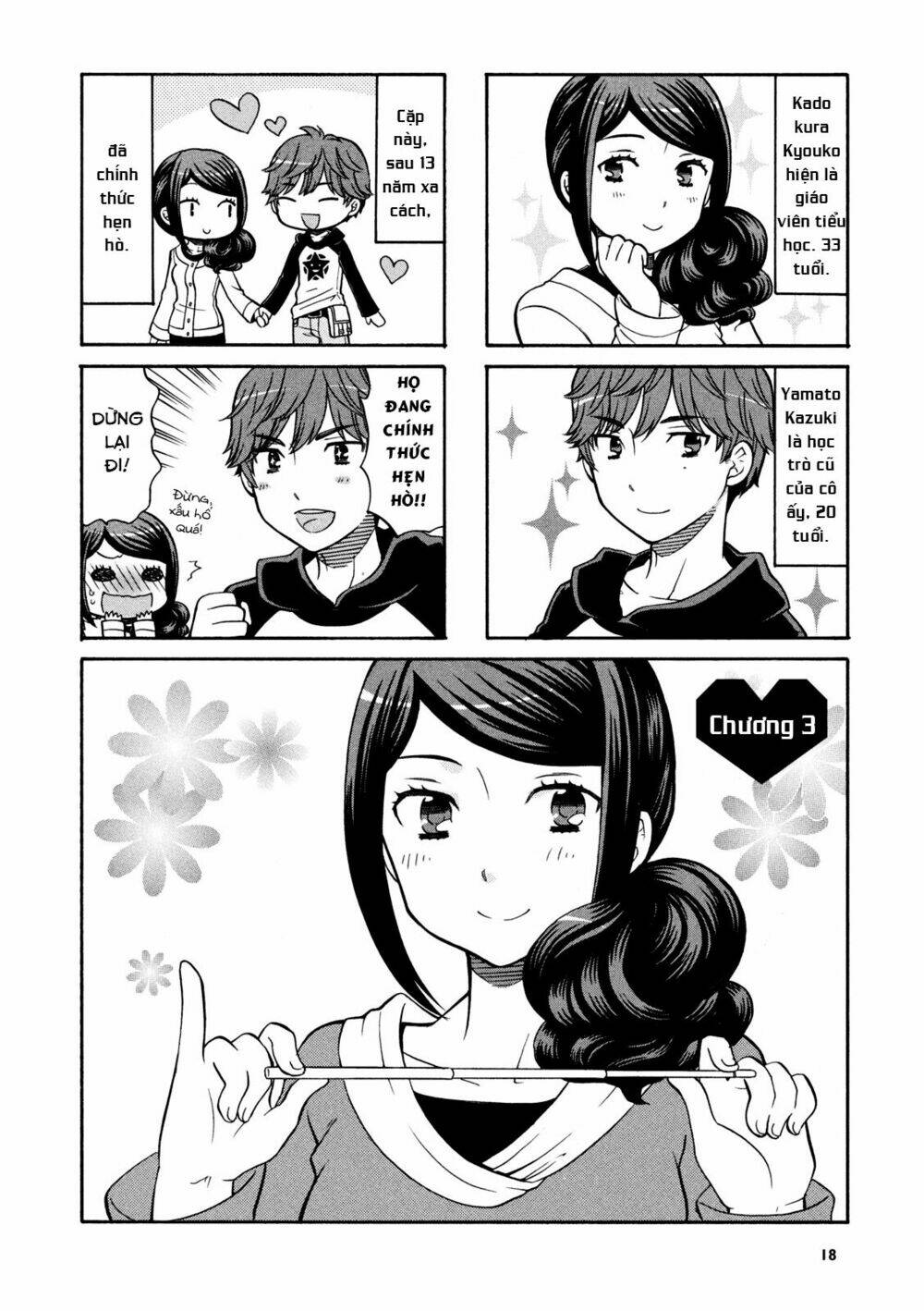 Sensei Lock-On! Chương 3 Ảnh 4