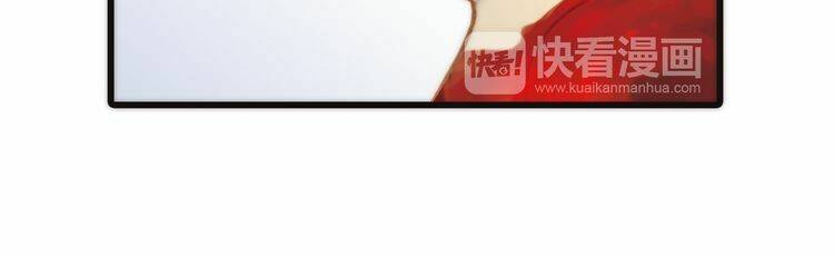 Thiên Chân Hữu Tà Chương 13 Ảnh 139