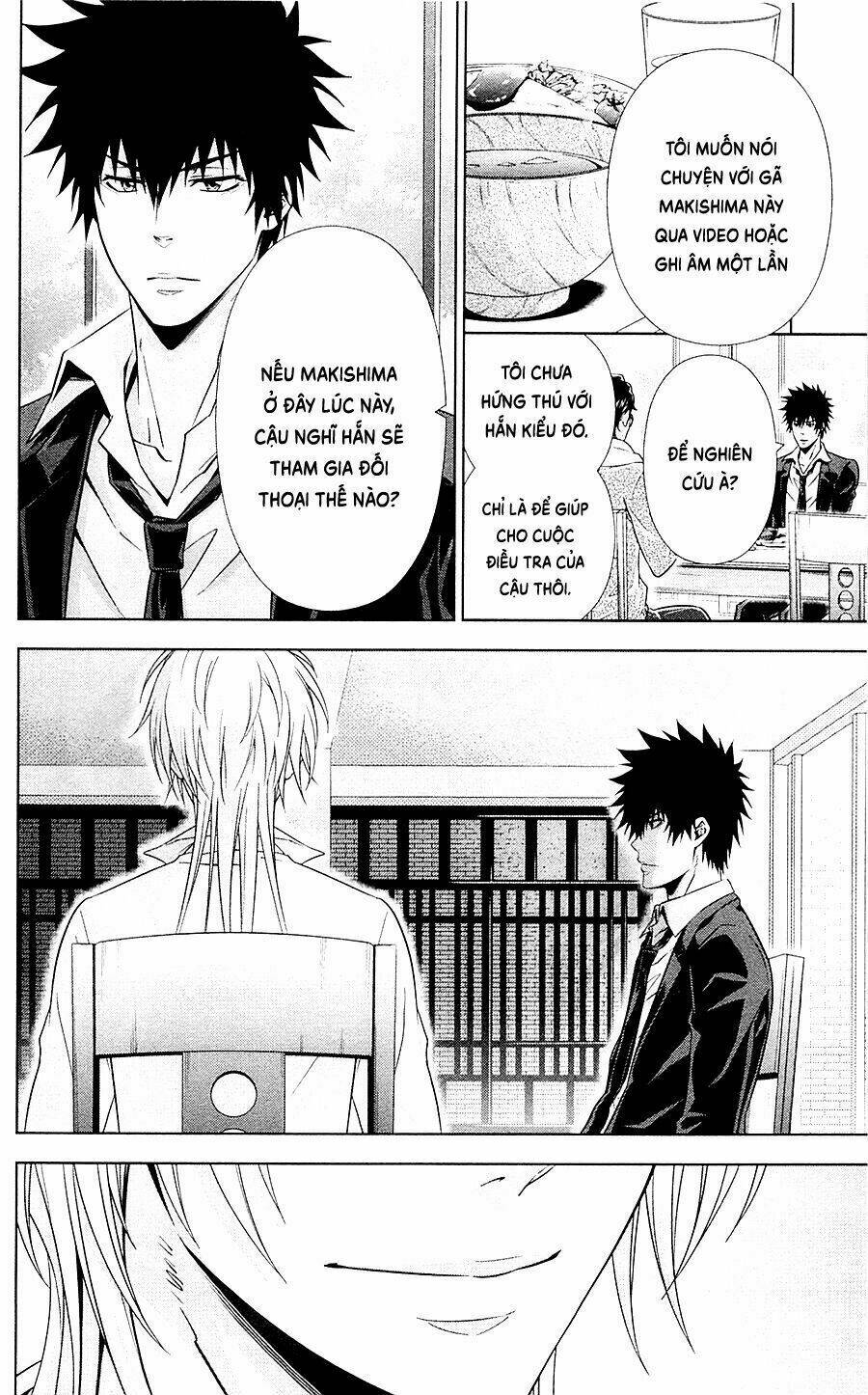 Psycho-Pass Chương 21 Ảnh 20