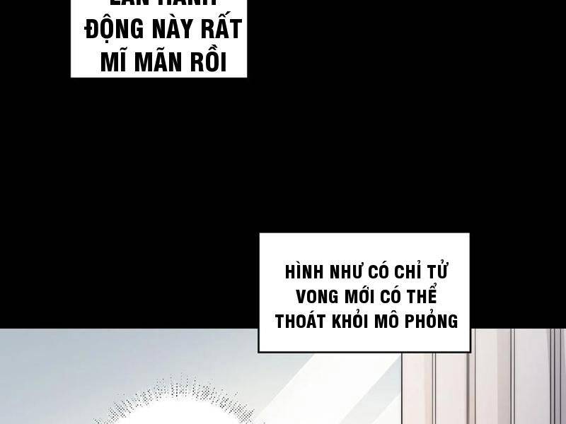 Trước Ngày Tận Thế, Ta Và Bạn Gái Lại Chém Giết Lẫn Nhau Chương 12 Ảnh 95
