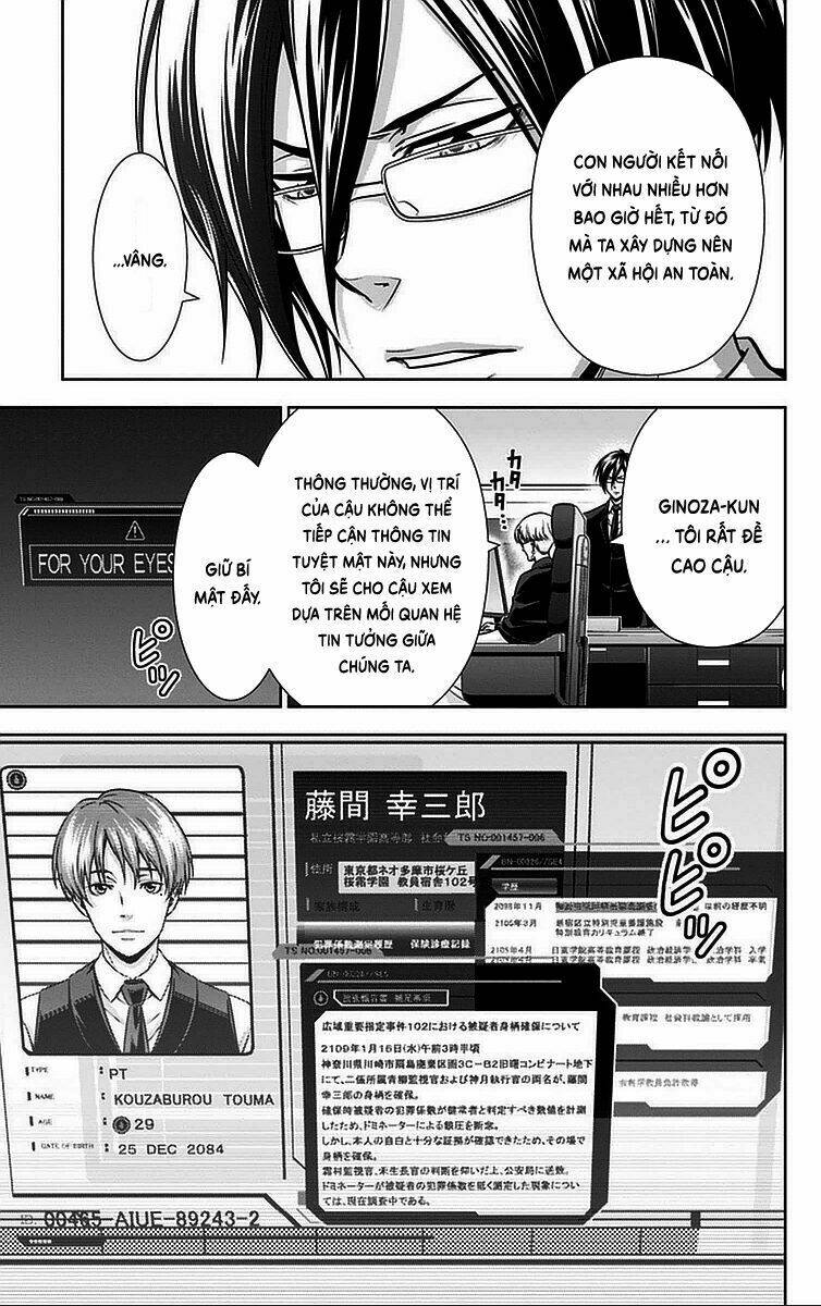 Psycho-Pass Chương 13 Ảnh 18
