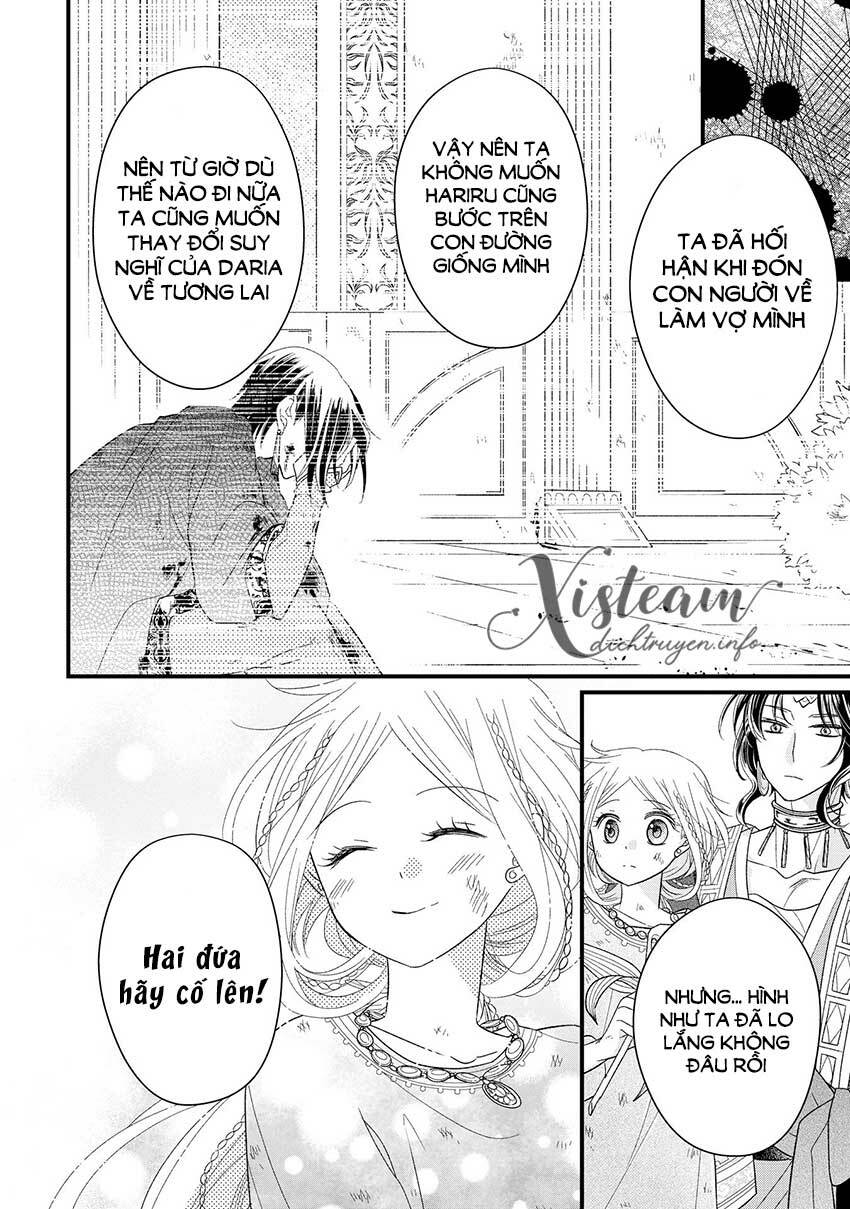 Hebigamisama To Nie No Hanahime Chương 6 Ảnh 35