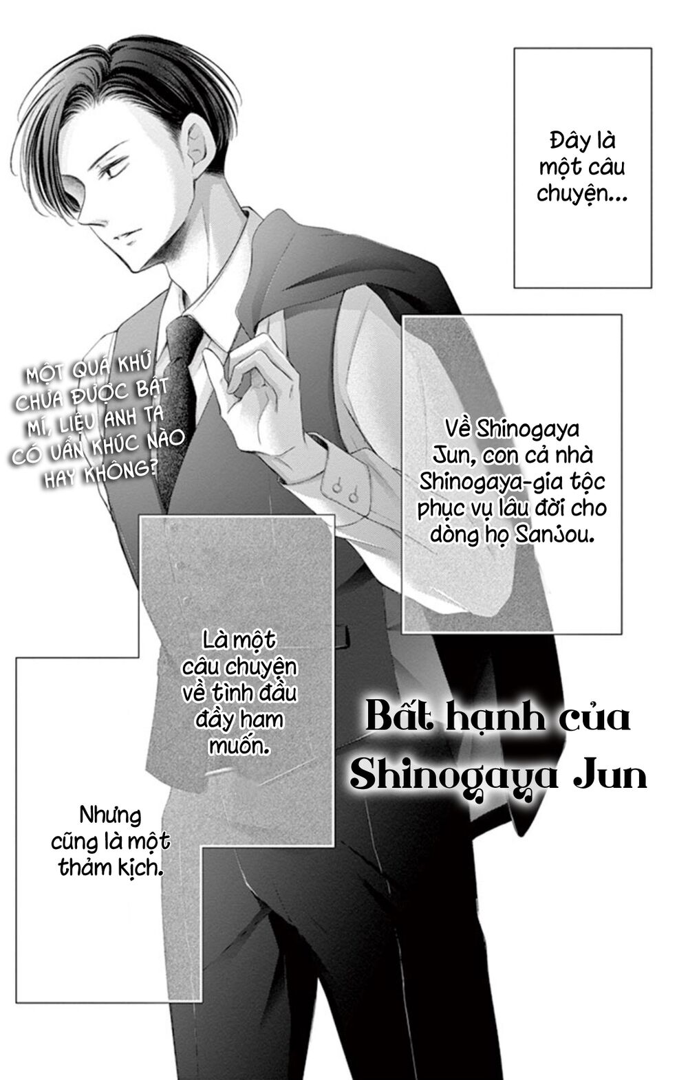 Yoru No Yomeiri Chương 14.6 Ảnh 2