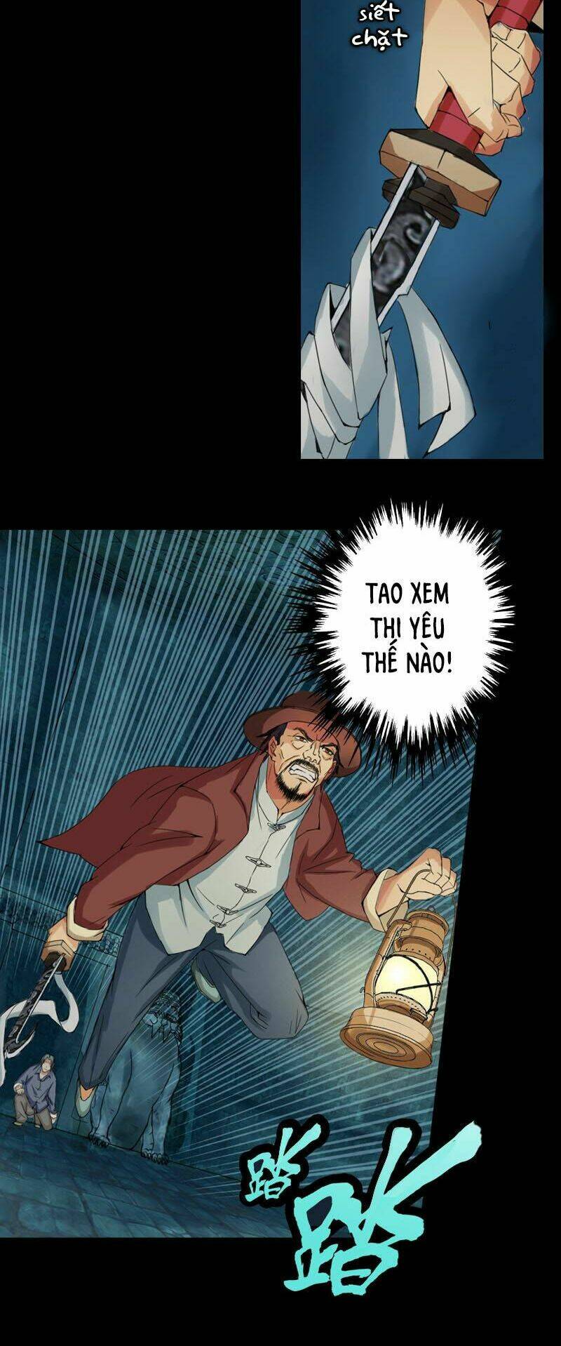 Mộ Thành Ngụy Sự Chương 2 Ảnh 11