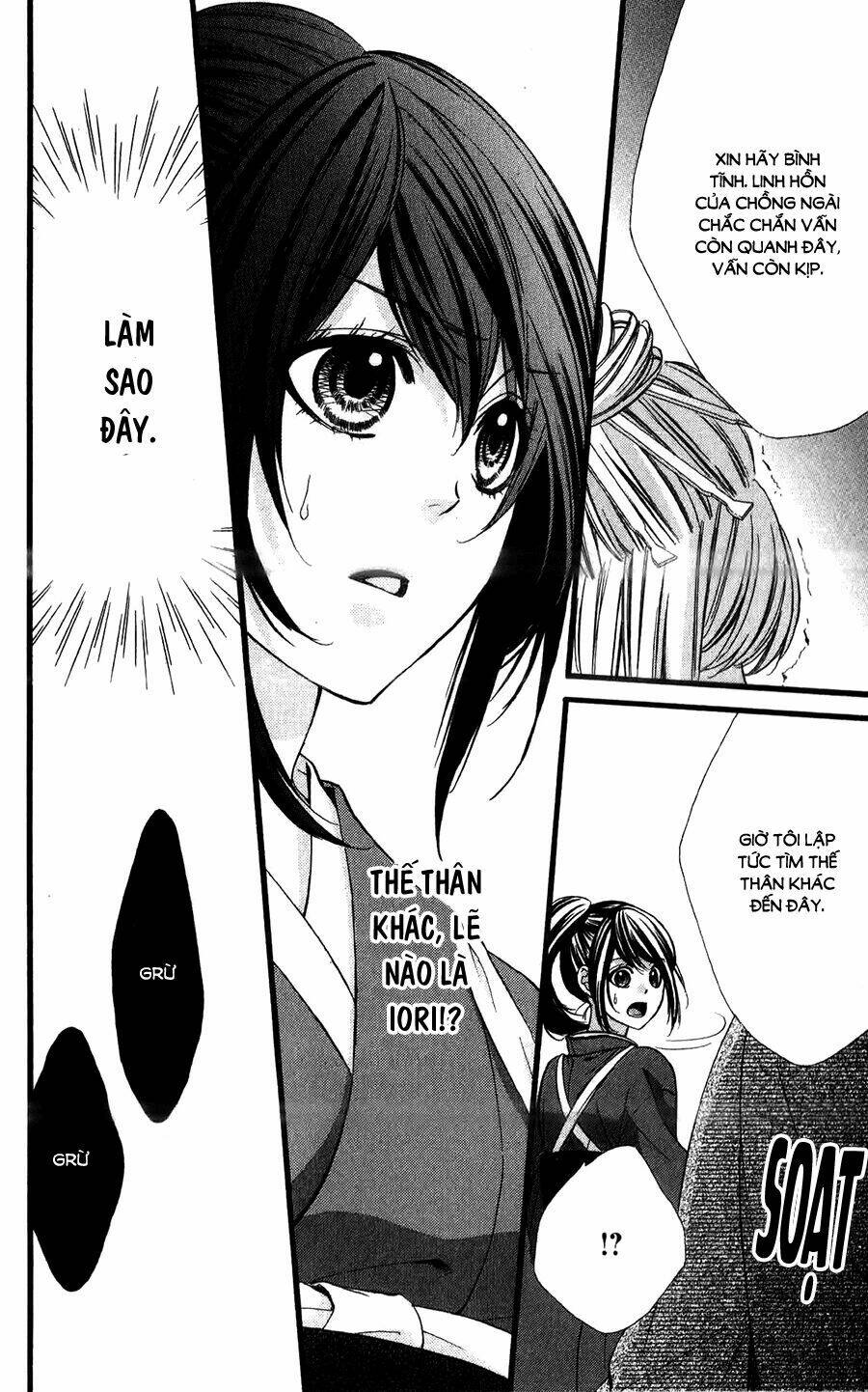 Koyoi, Kimi To Kiss No Chigiri Wo Chương 14 Ảnh 24