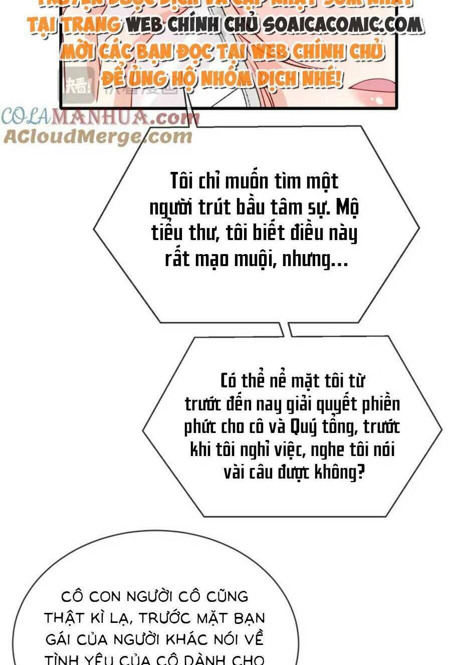Tôi Được Năm Đại Lão Chiều Chuộng Hết Nấc Chương 166 Ảnh 9