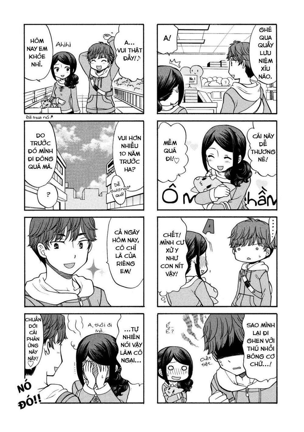 Sensei Lock-On! Chương 4 Ảnh 8