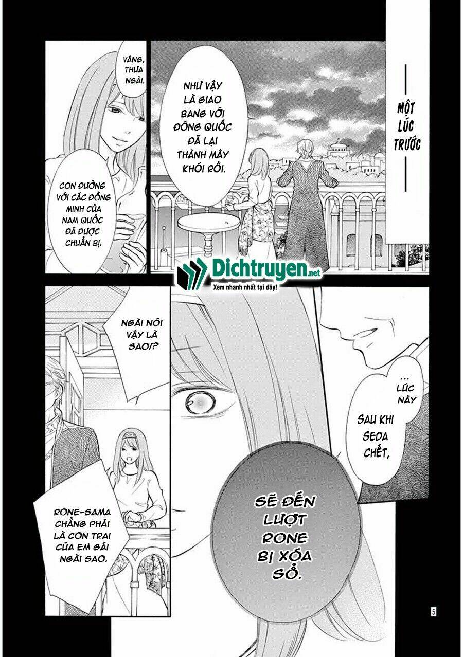 Kagehime No Konrei Chương 9 Ảnh 6