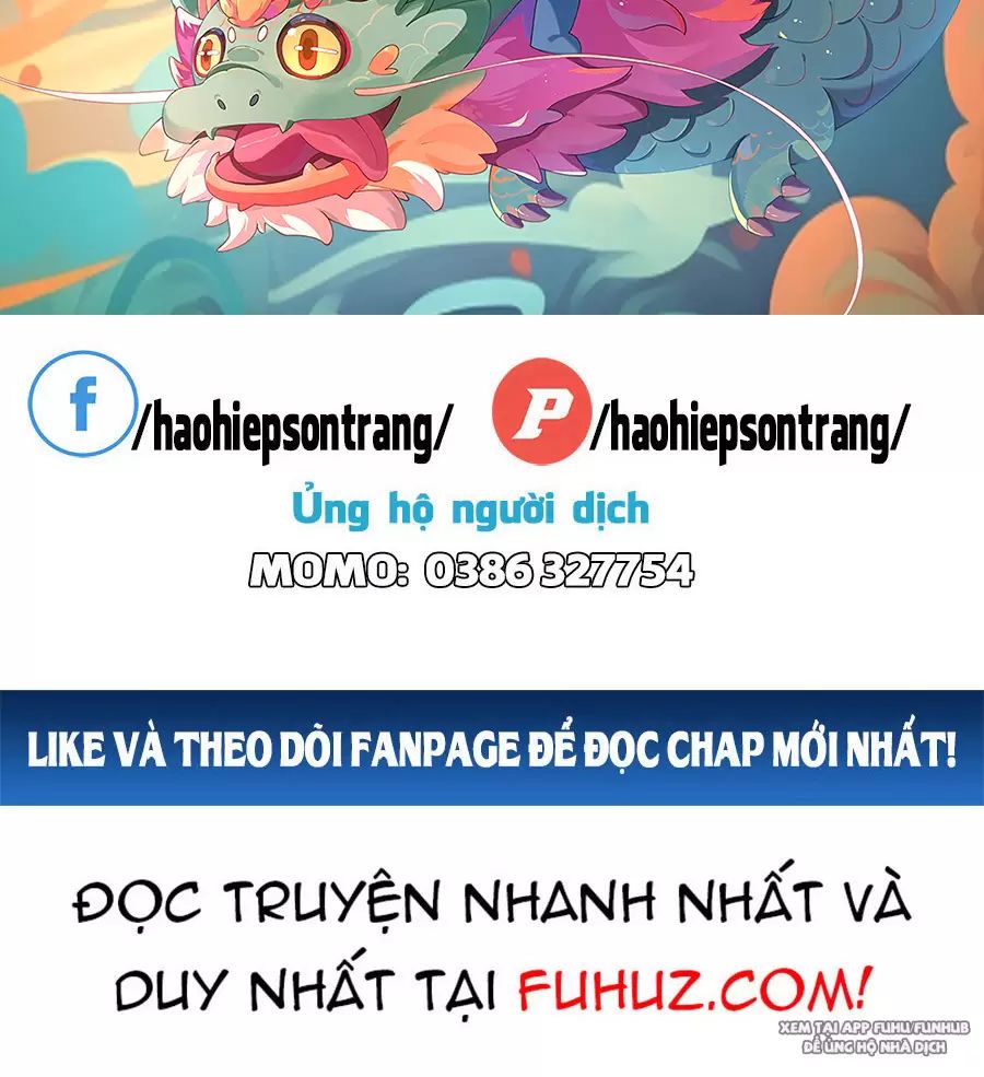 Đồ Đệ Của Ta Là Nữ Đế Chương 109 Ảnh 3