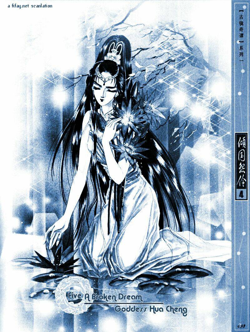 Chuyện Tình Vượt Thời Gian - Melancholic Princess Chương 20 Ảnh 2