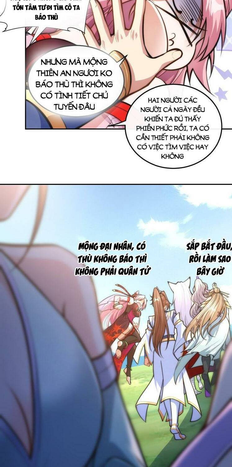 Hệ Thống Oan Chủng X2 Của Ta Chương 16 Ảnh 4