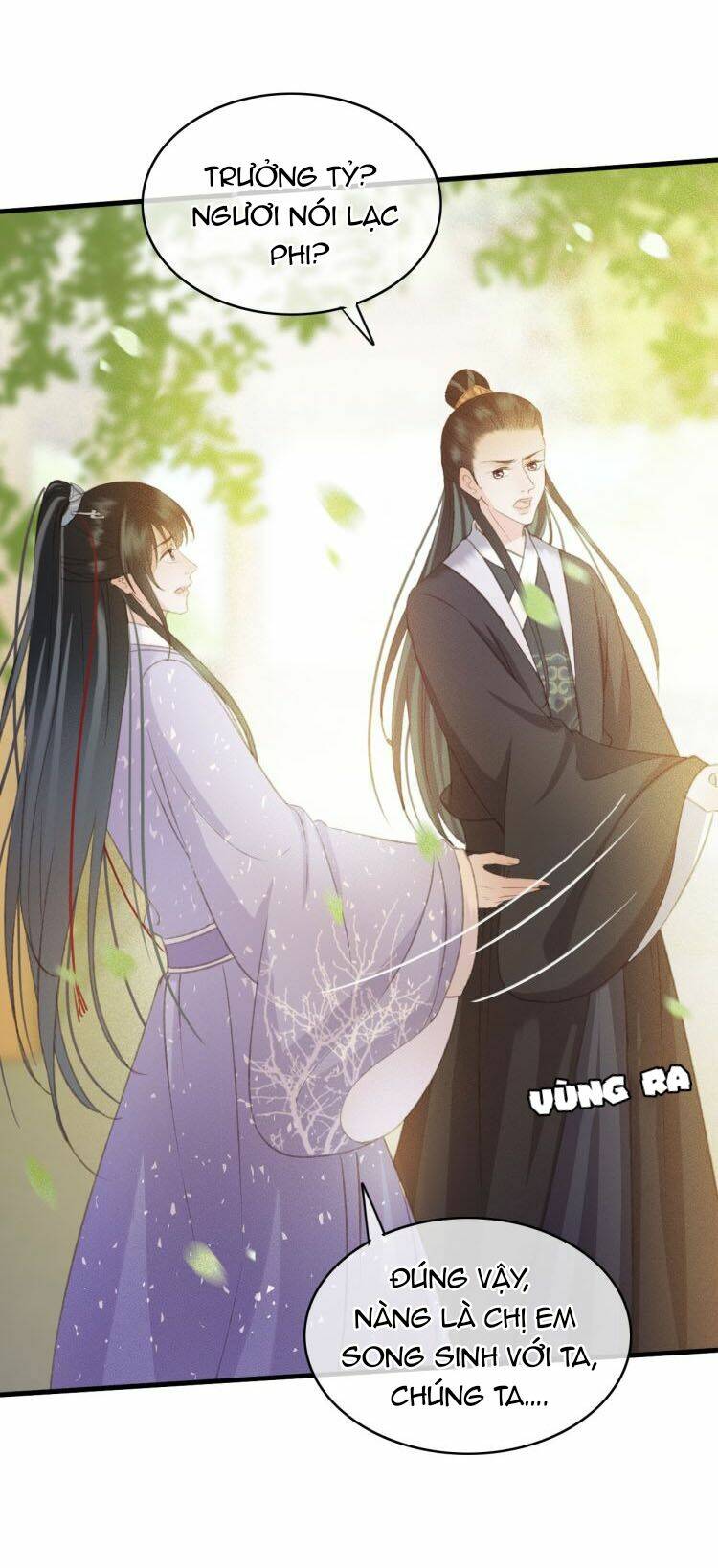 Đông Cung Giai Hạ Tù Chương 99 Ảnh 27