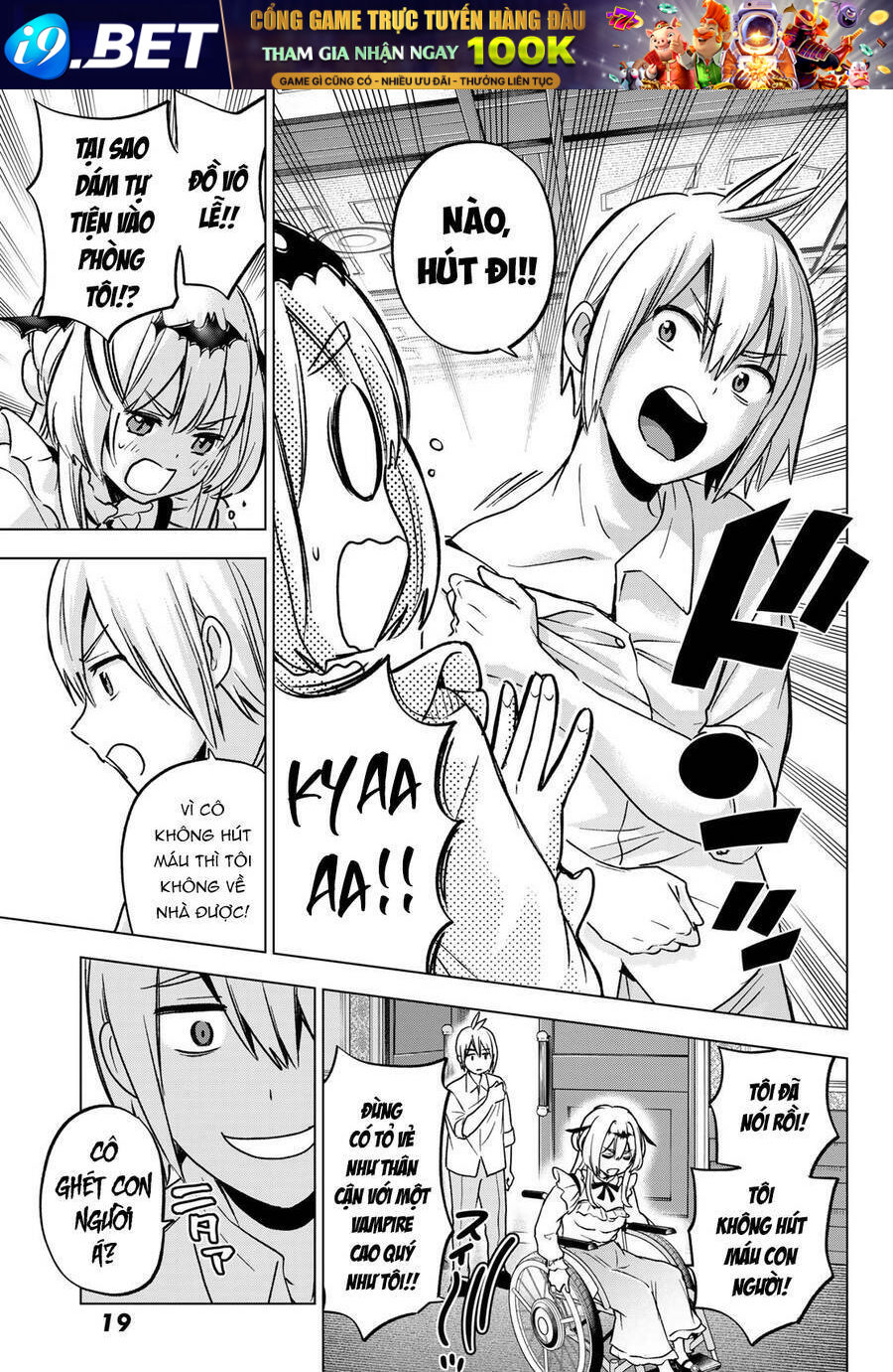 Hiiragi-San Chi No Kyuuketsu Jijou Chương 18 Ảnh 16