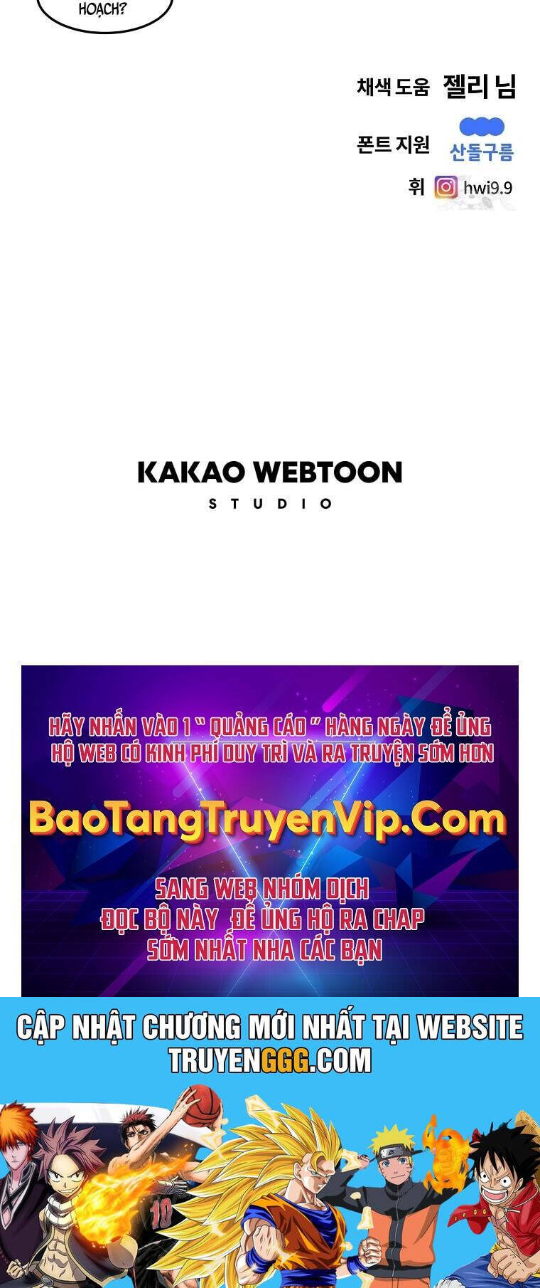 Kẻ Bất Bại Chương 107 Ảnh 52