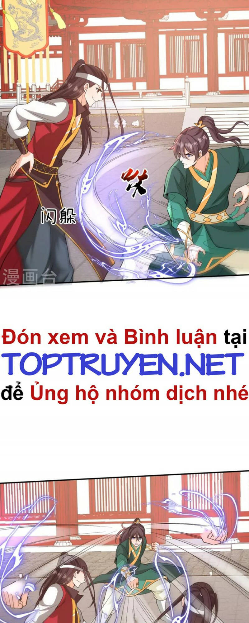 Tôi Phá Vỡ Hào Quang Của Nhân Vật Chính Chương 28 Ảnh 9