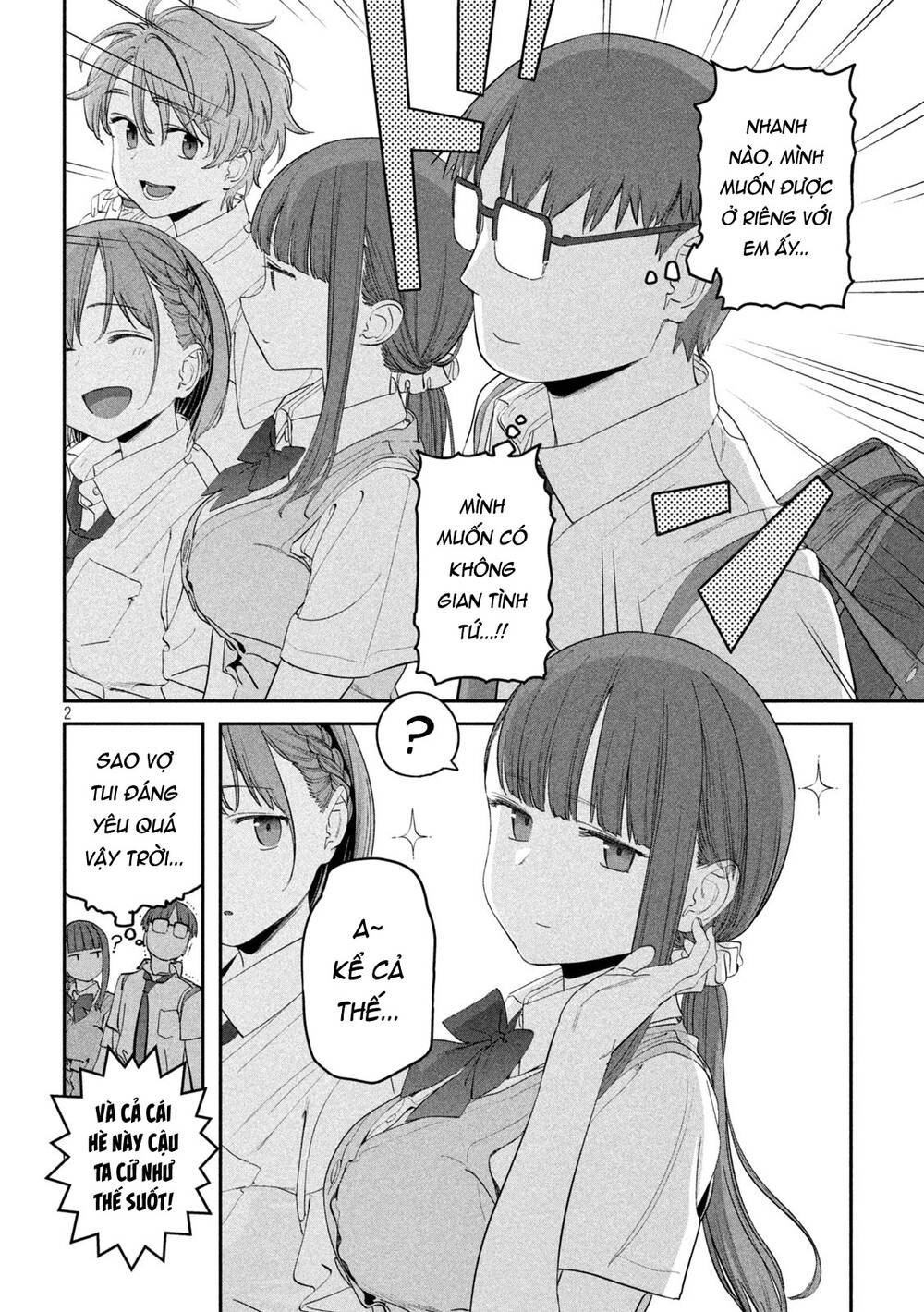 Getsuyoubi No Tawawa Chương 73 Ảnh 4