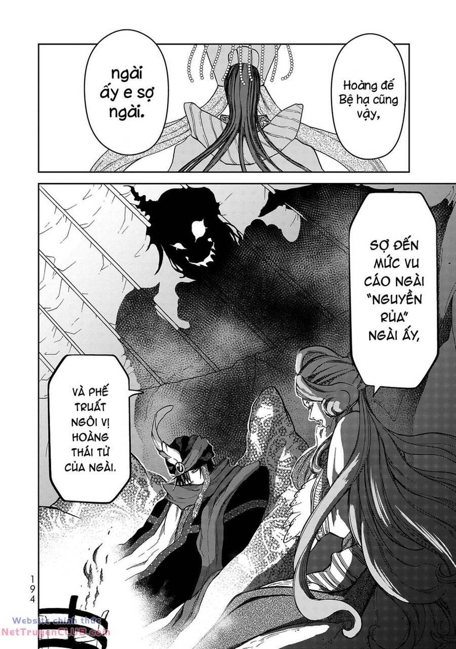 Sao Thất Nữ Nơi Đảo Quốc (Spin-Off Shoukoku No Altair) Chương 8 Ảnh 31