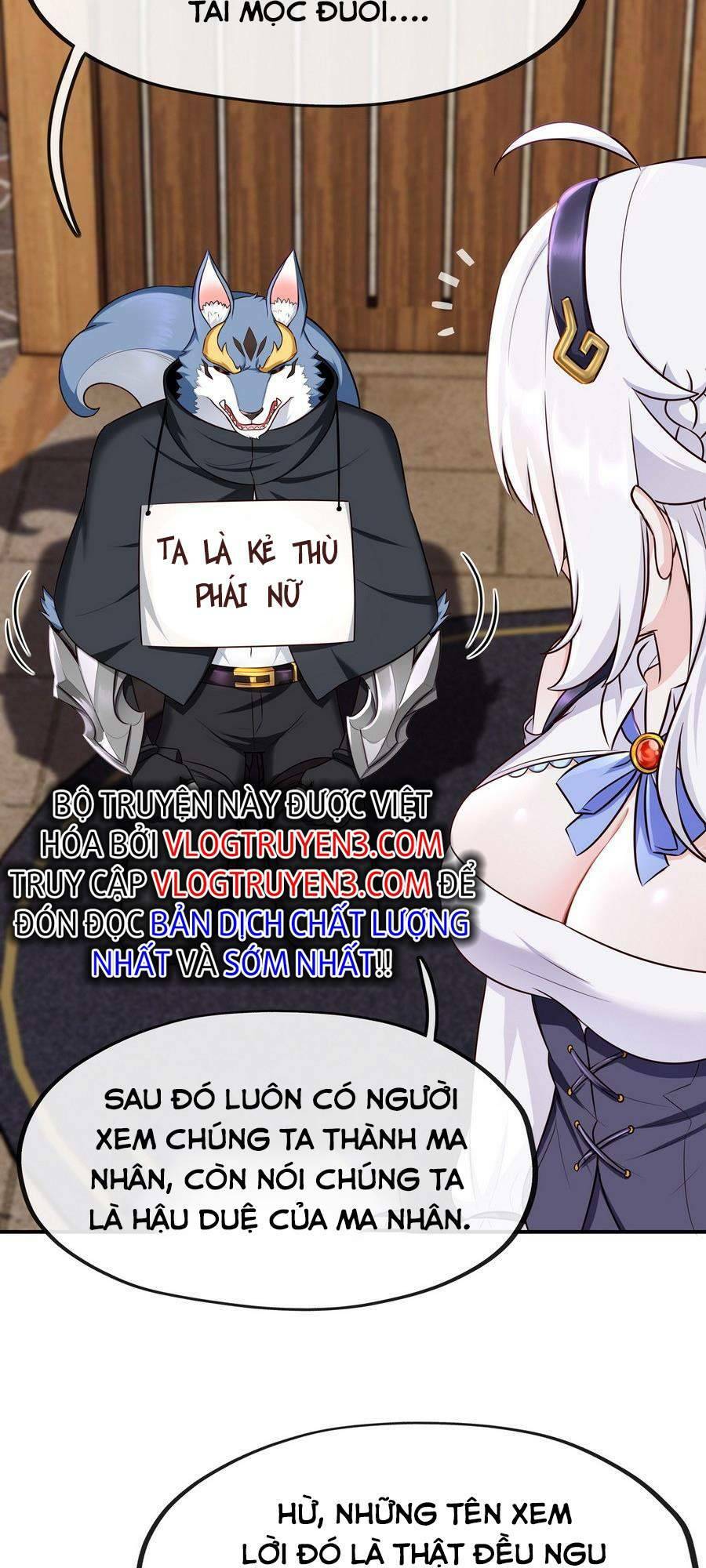 Thích Đuôi Lớn Thì Sao? Chương 6 Ảnh 26
