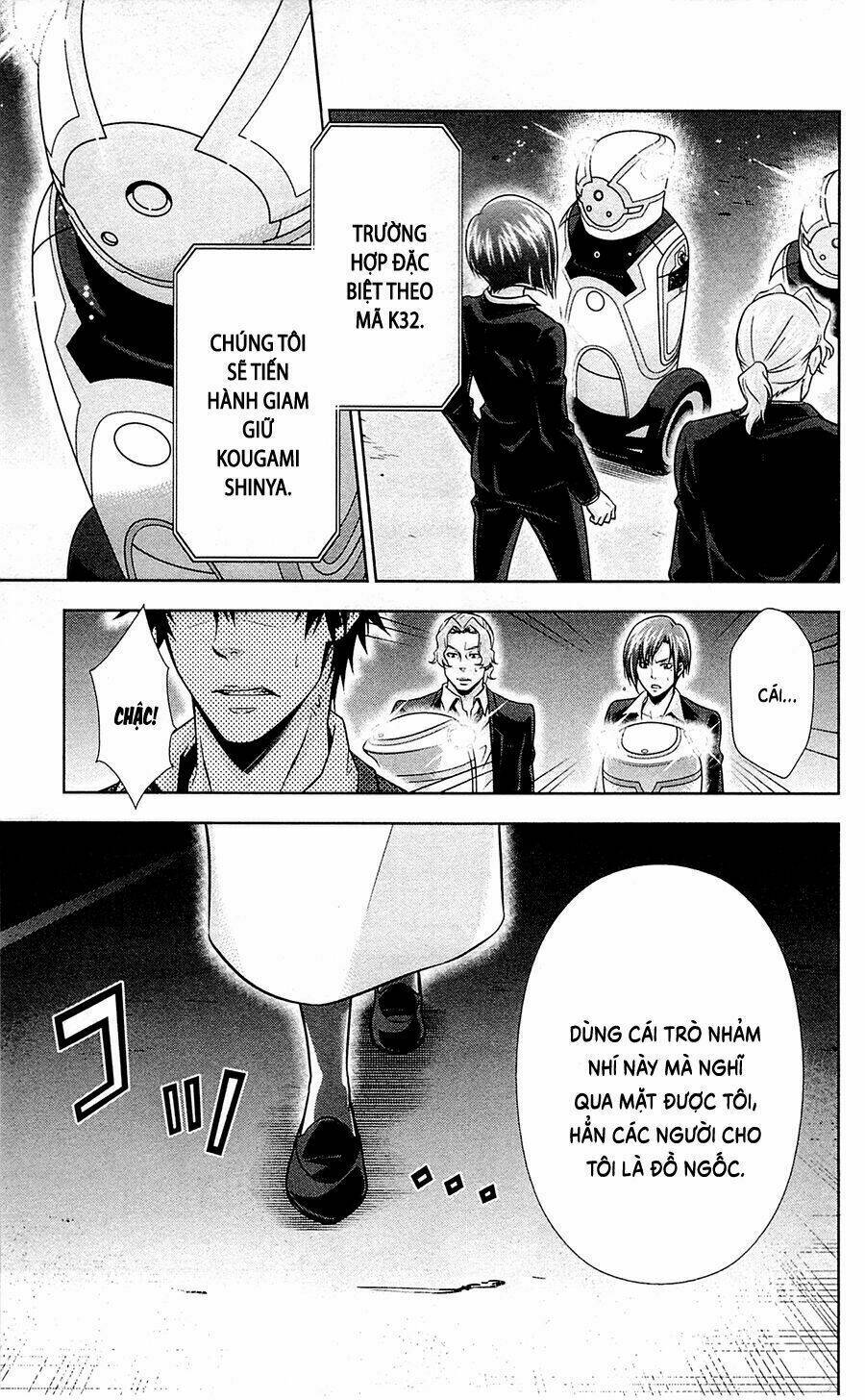 Psycho-Pass Chương 20 Ảnh 25
