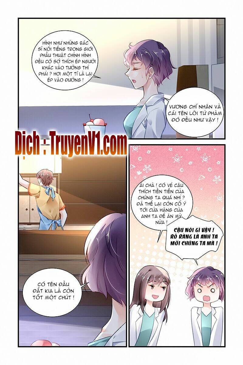 Xin Hãy Làm Em Trở Nên Xinh Đẹp Chương 47 Ảnh 5