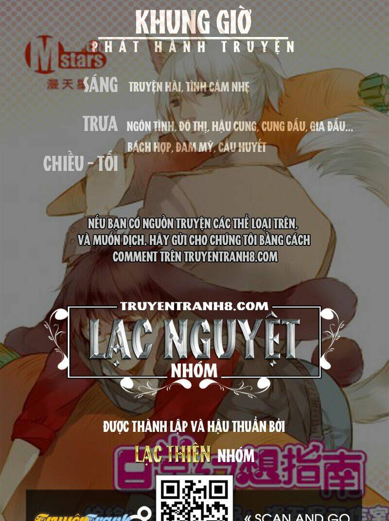 Hằng Mộng Nam Thần Chương 15 Ảnh 43