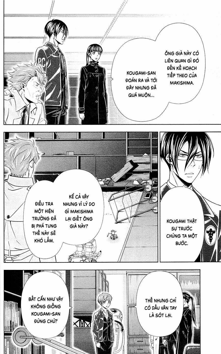 Psycho-Pass Chương 22 Ảnh 29